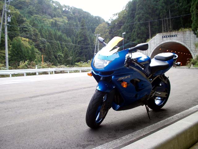 Touring